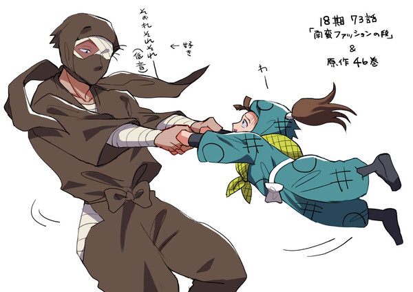 雑伏まとめ