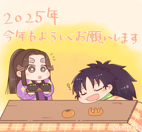 こへ滝まとめ④