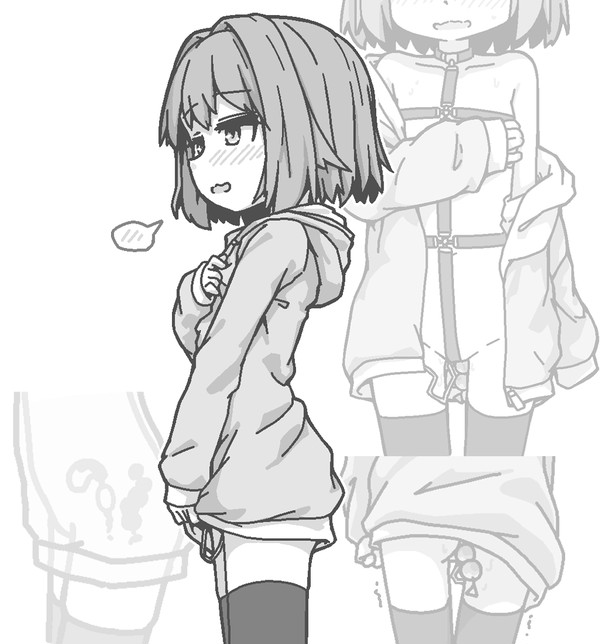涩孩纸の小挑战