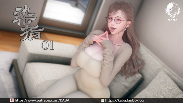 *染指1[附身 预览]