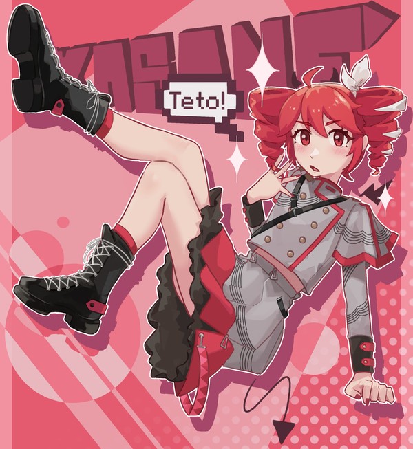 Kasane Teto! - 1/1