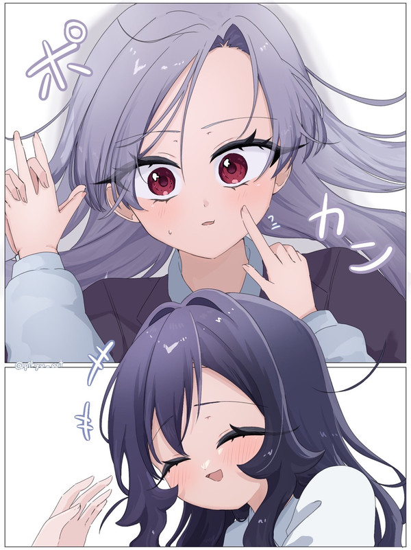 仕返し