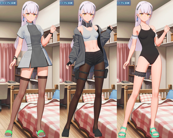 トロロっぽい娘と星を見ることになりました(サマバケ)【バニラ】