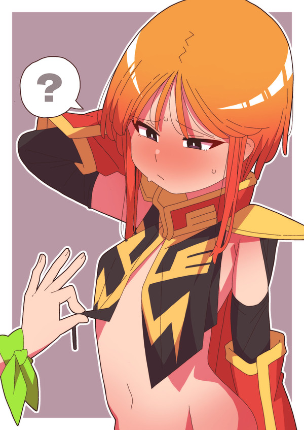 プルツーをめぐるめくるめく布めくり