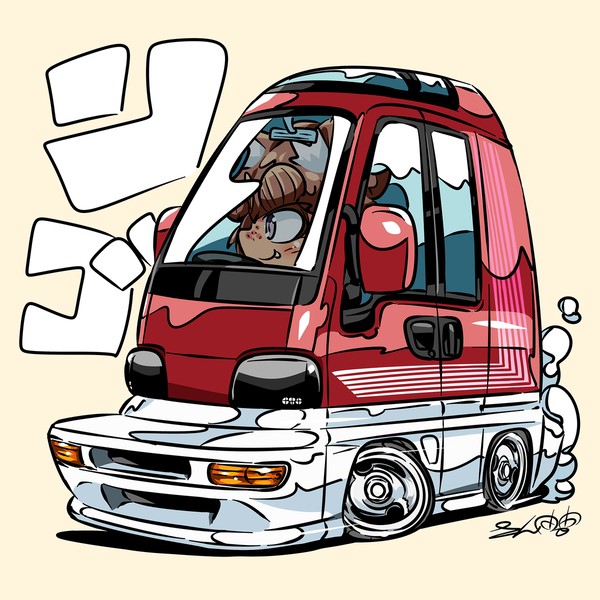 Subaru Domingo