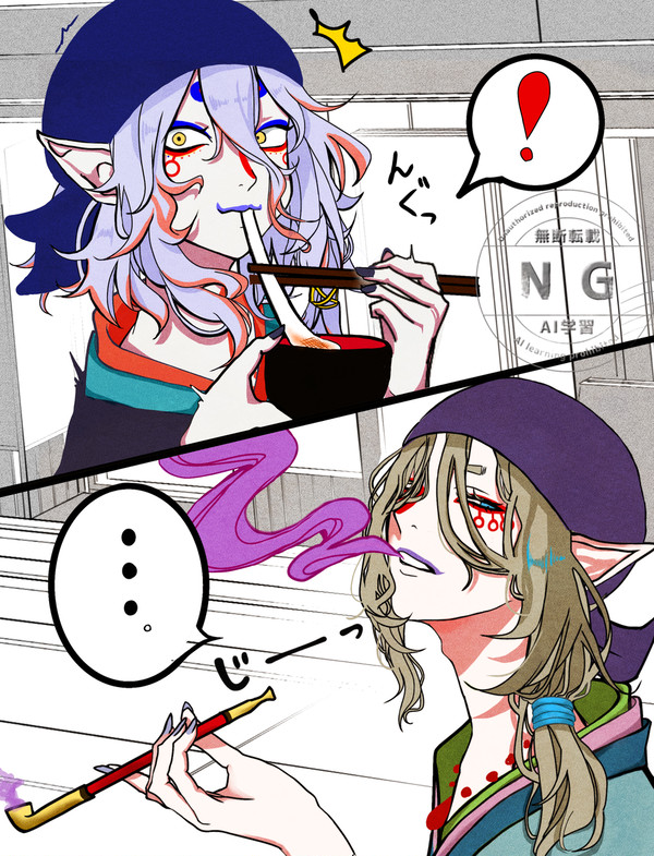 質問箱の