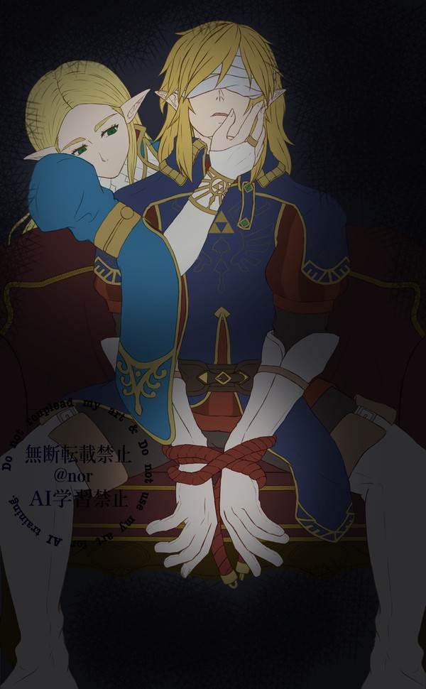 逃れられない。