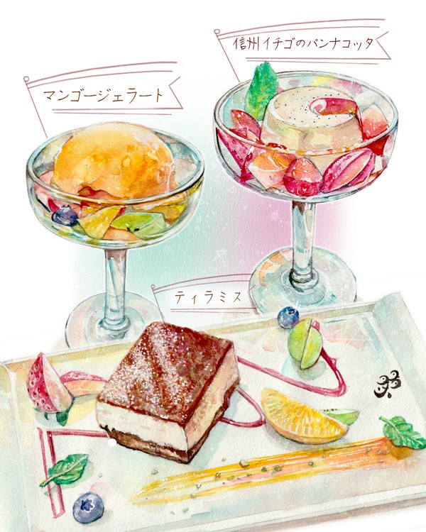 ドルチェ３種類