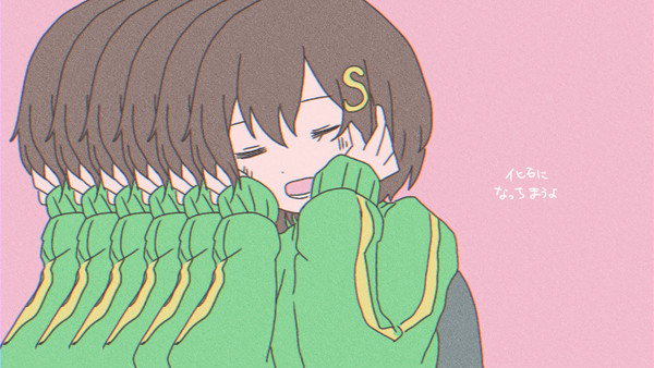 mmmr/いよわ集1