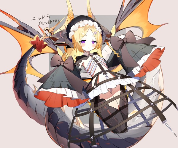 モンスター娘のニッドラ