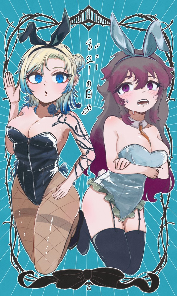 🥀💜🐰