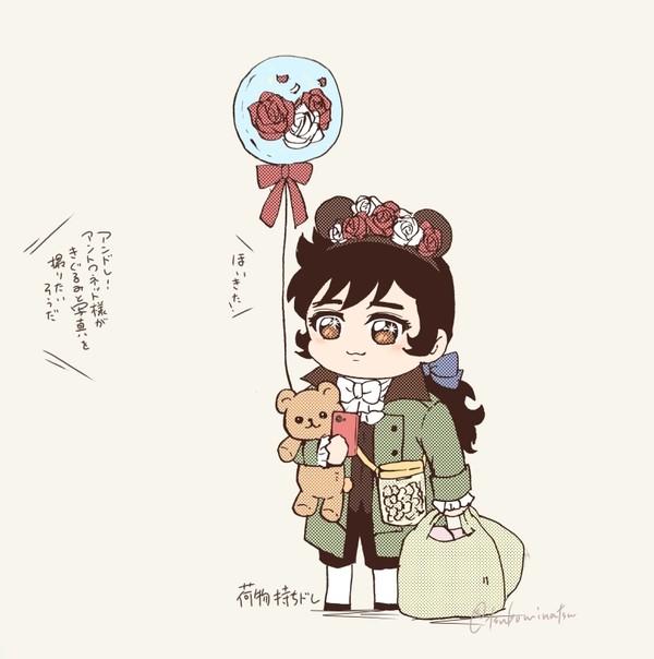 続ログ本