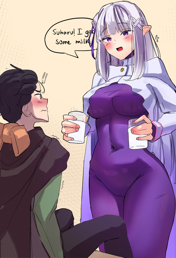 Emilia