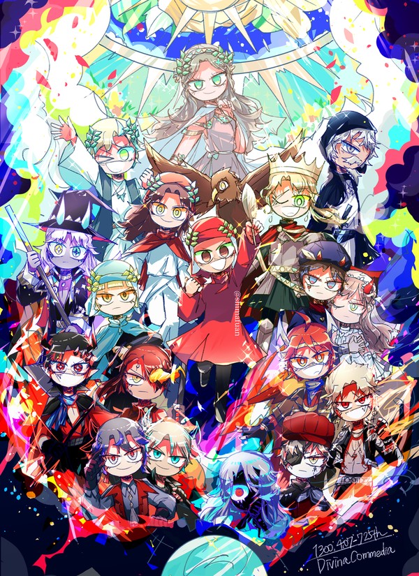 神曲FAまとめ03