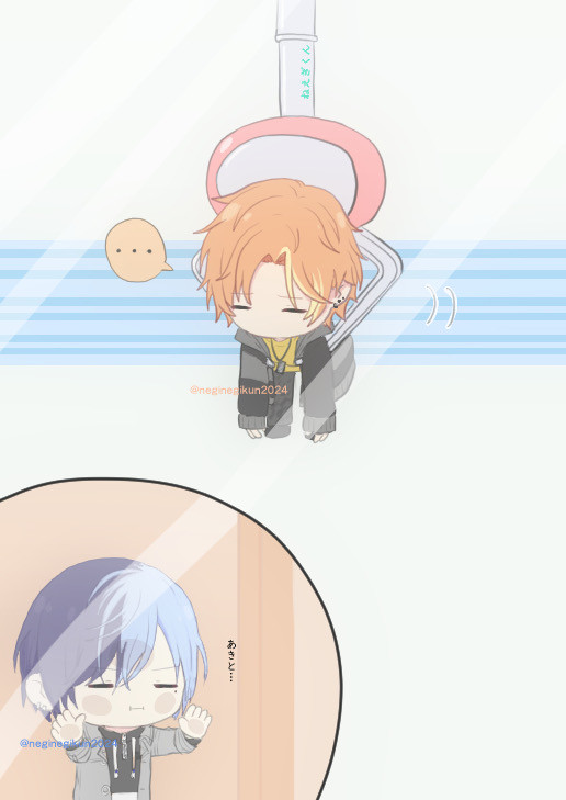 UFOキャッチャー