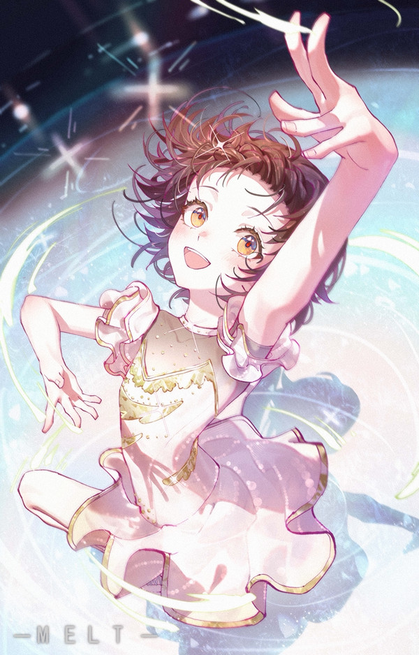 祈 - 1/1