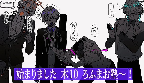 Xまとめ