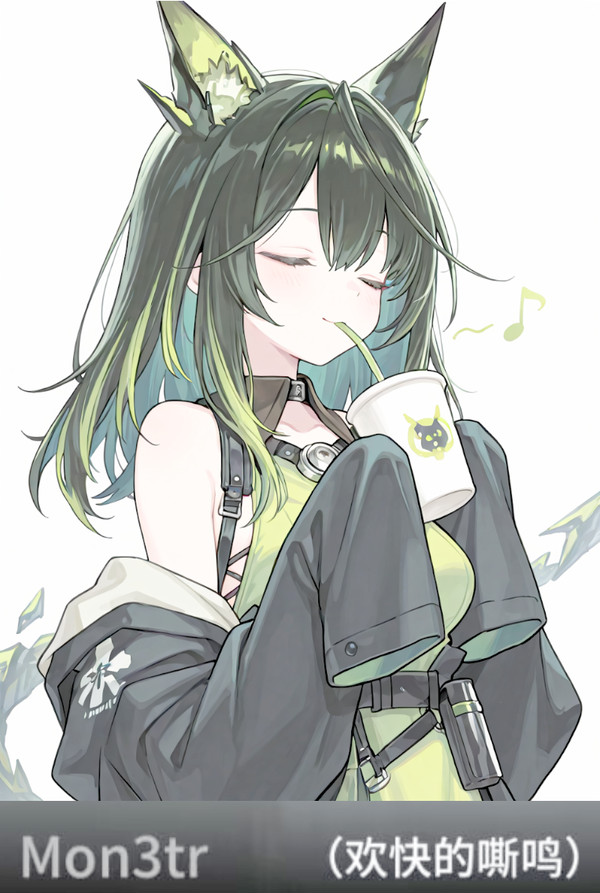 Mon3tr