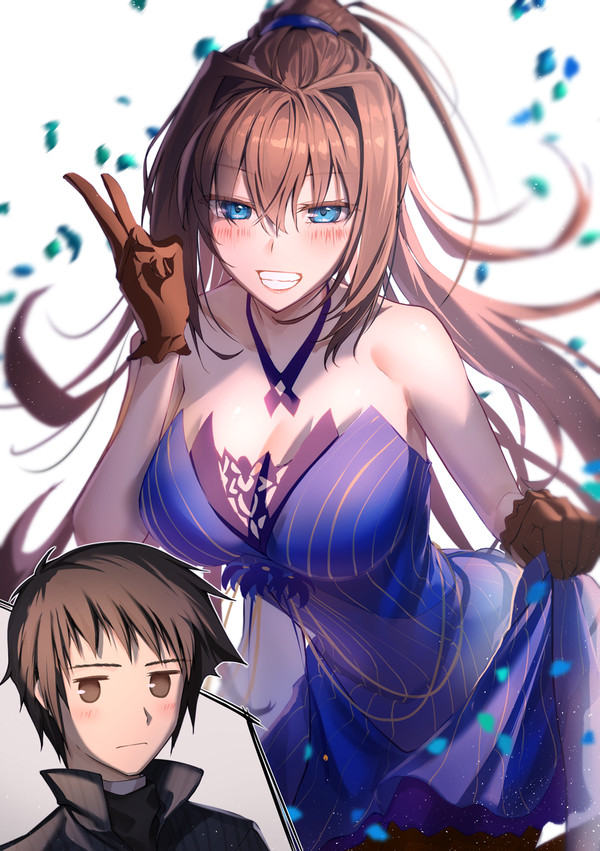 どうよ草十郎!