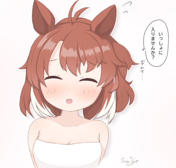 トレーナーの我慢力を試すダンツちゃん