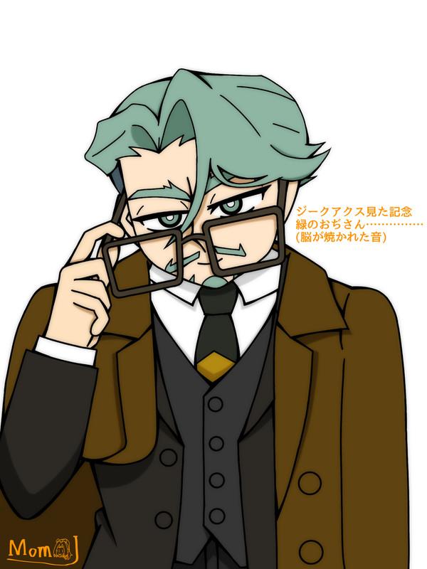 ジクアクまとめ