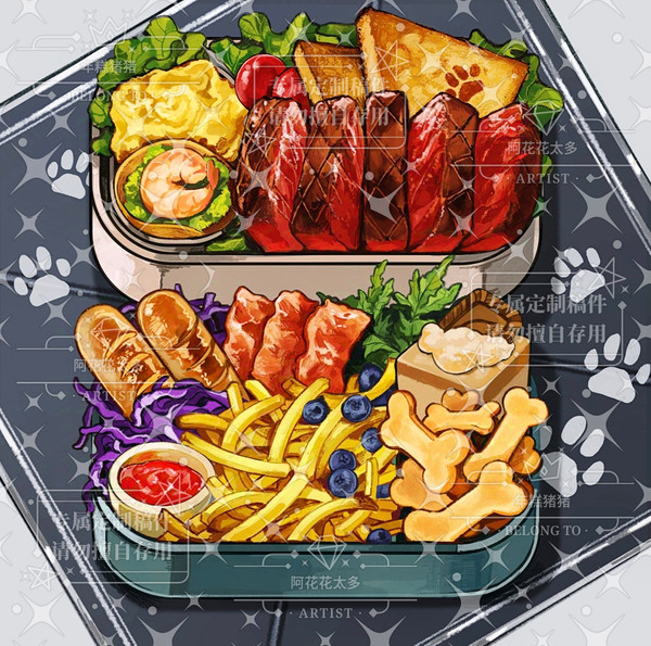 弁当委託コレクション