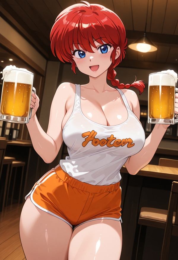 Ranma chan part time job