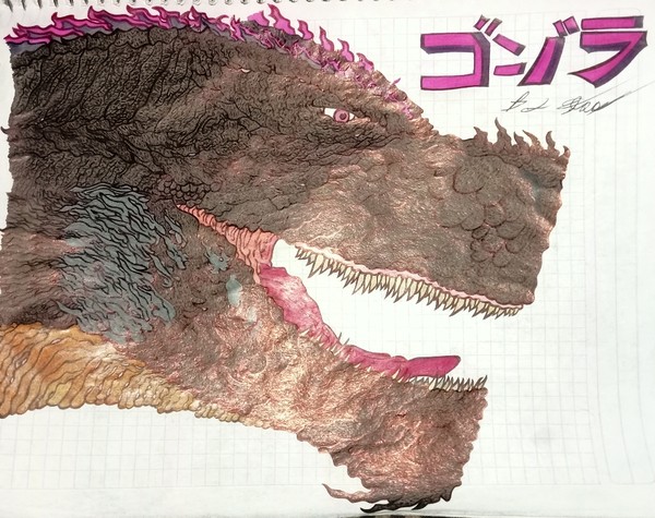 Godzilla Evolved