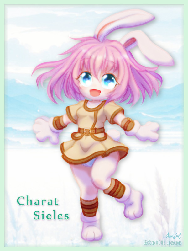 キャラット シールズ