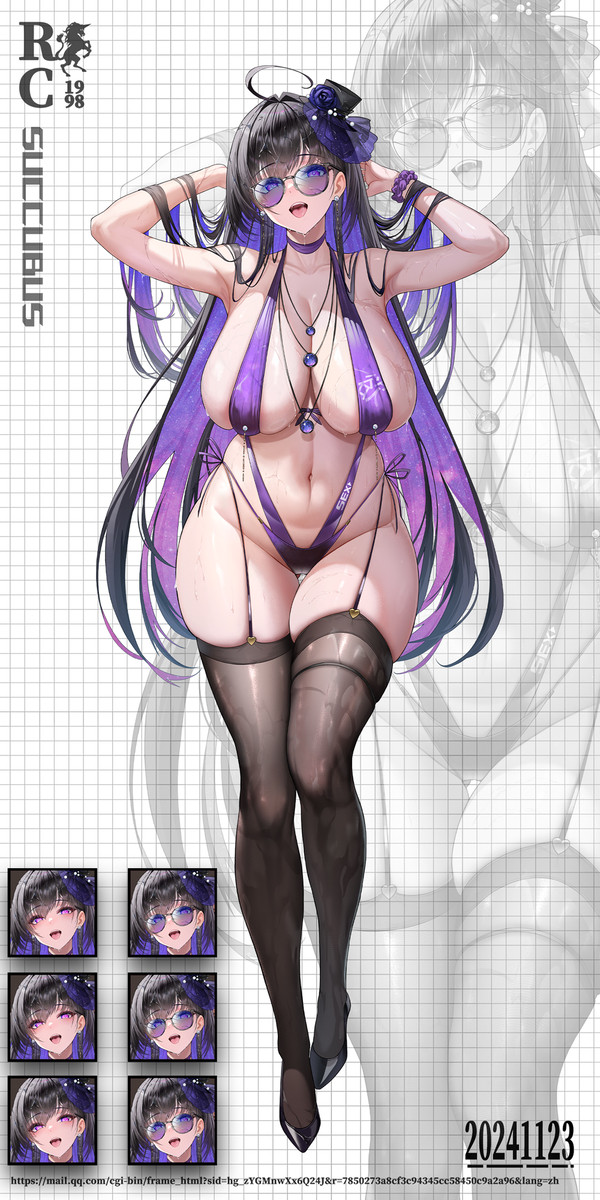 泳装 巨乳