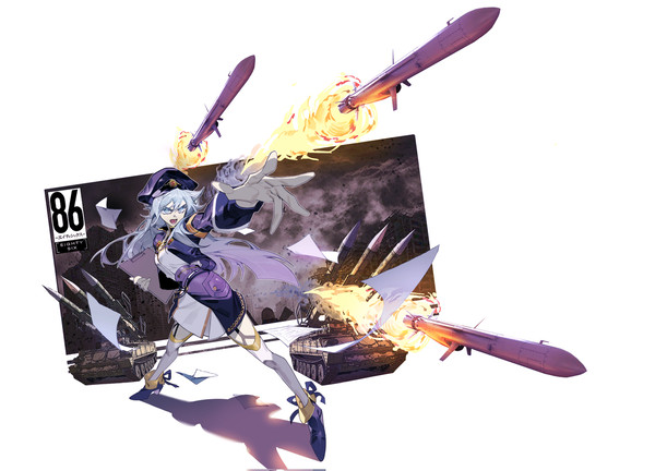 レーナ
