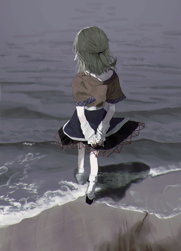 パルスィ