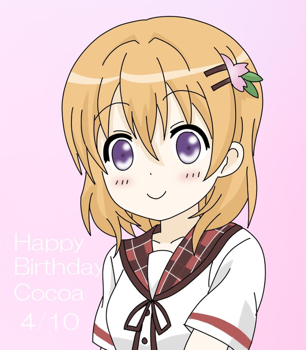 本日はごちうさのココアさんの誕生日