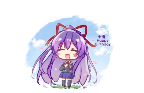 夜刀神十香