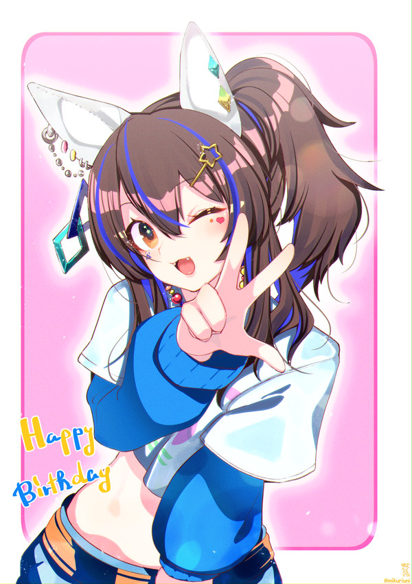 へりぽよ誕！