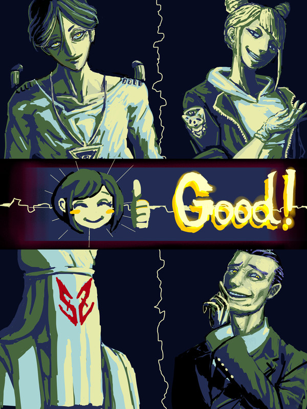 都市伝説解体センター is good.