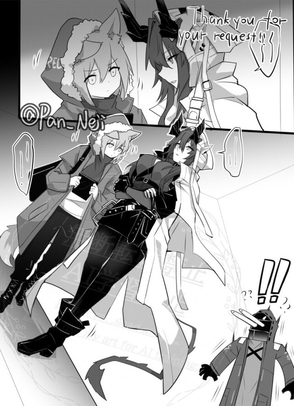 commission
