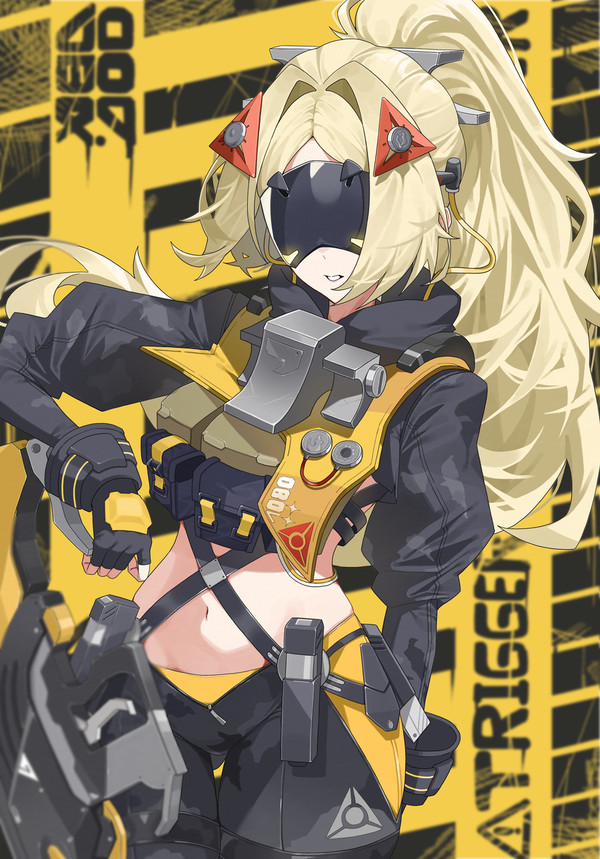 ZZZ TRIGGER