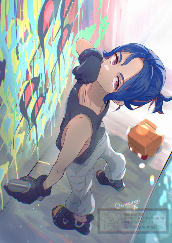シュウジ