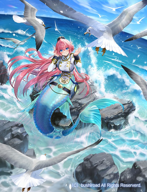 【ヴァンガード】潮騒響くは大いなる蒼海