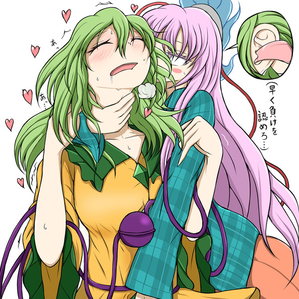 こいしちゃん VS こころちゃん