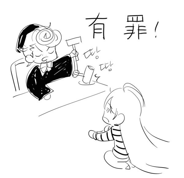 寂獄log