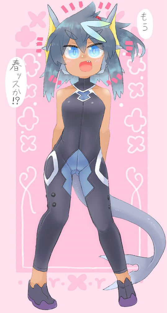 あたたかい時期！