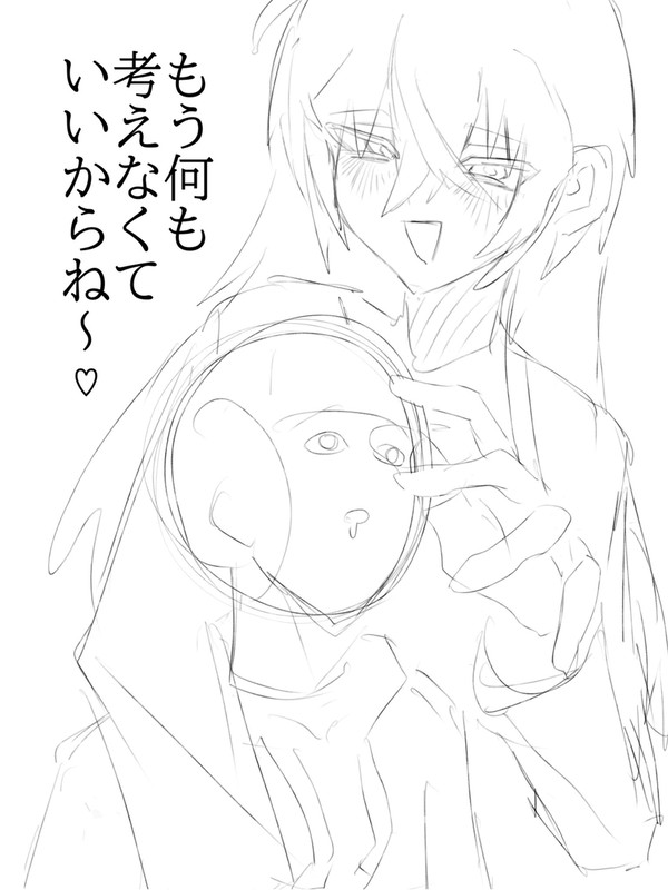 モモ落書きまとめ①