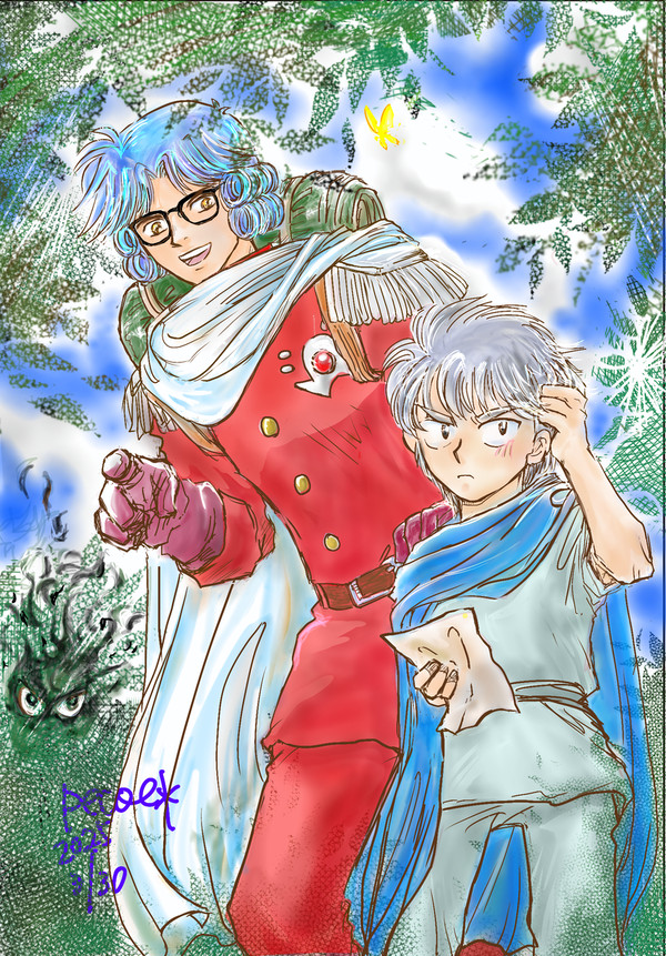 祝!先生編開始
