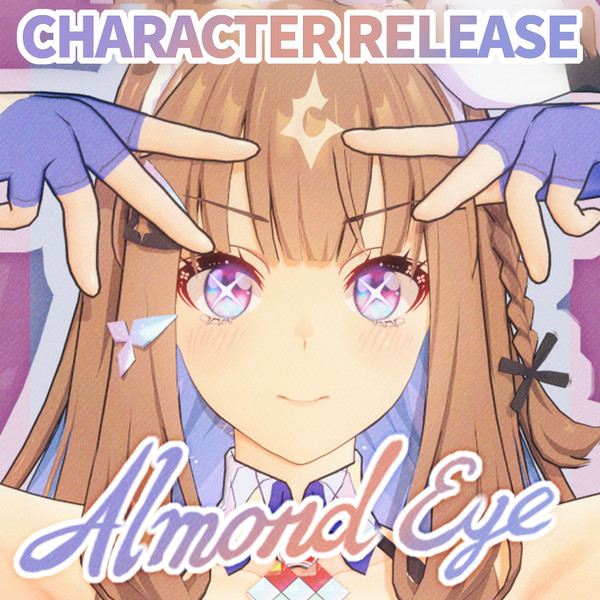 「コイカツ」 アーモンドアイ ● キャラ配布