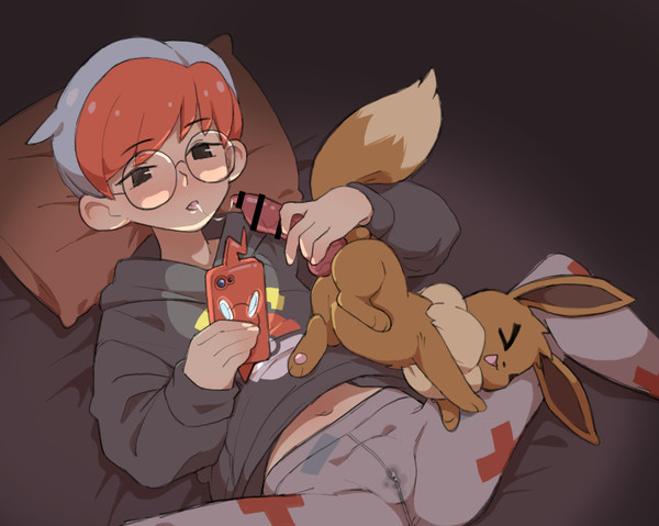 penny