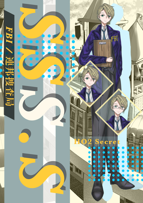 2024年自探索者ディスプレイ+α‬