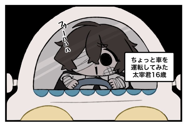 ぱろちゃむ