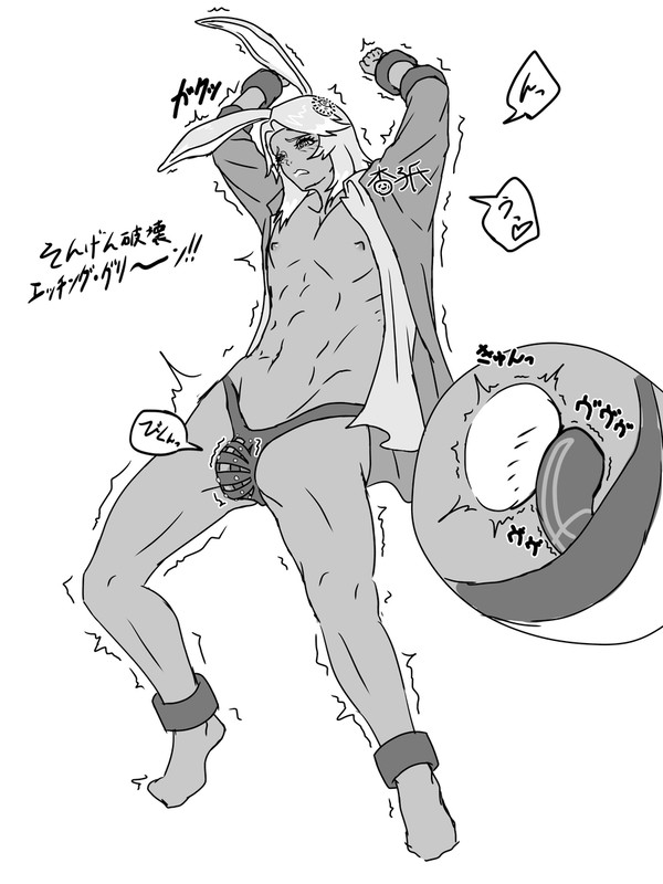 尊厳破壊　エッチング・グリ〜〜〜ン！！！(最低)